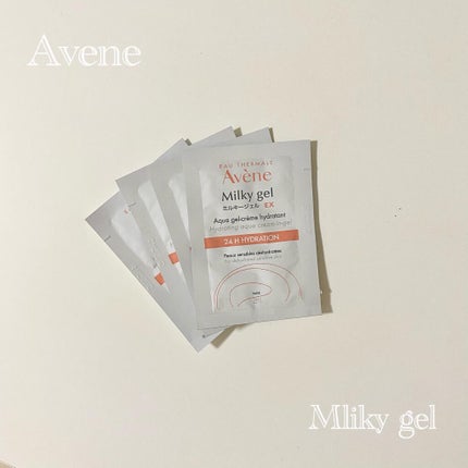 ミルキージェル EX/アベンヌ/オールインワン化粧品を使ったクチコミ(1枚目)