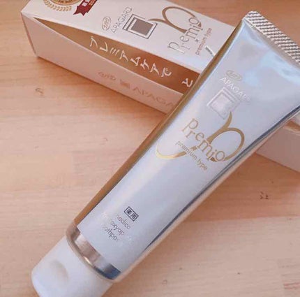 アパガードプレミオ/アパガード/歯磨き粉を使ったクチコミ(2枚目)