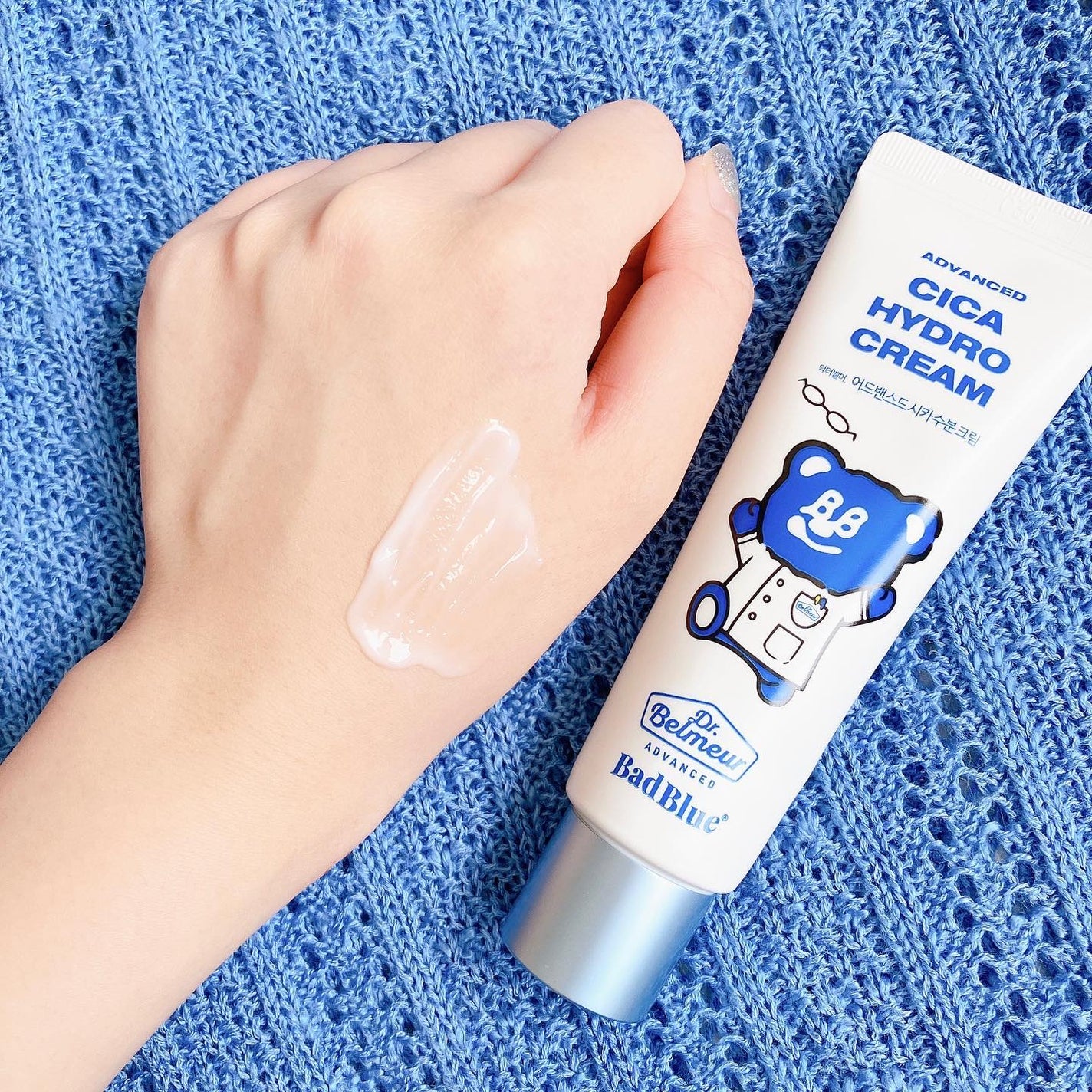 シカ水分クリーム/Dr.Belmeur/フェイスクリームを使ったクチコミ(4枚目)