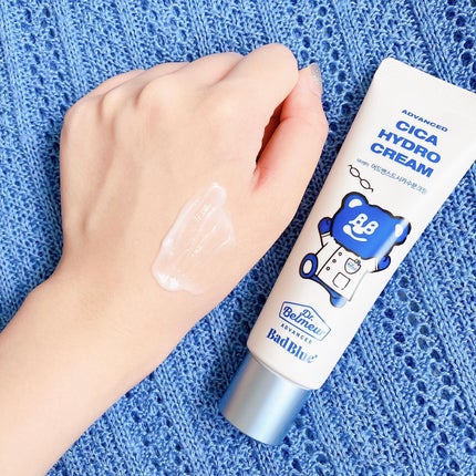 シカ水分クリーム/Dr.Belmeur/フェイスクリームを使ったクチコミ(4枚目)