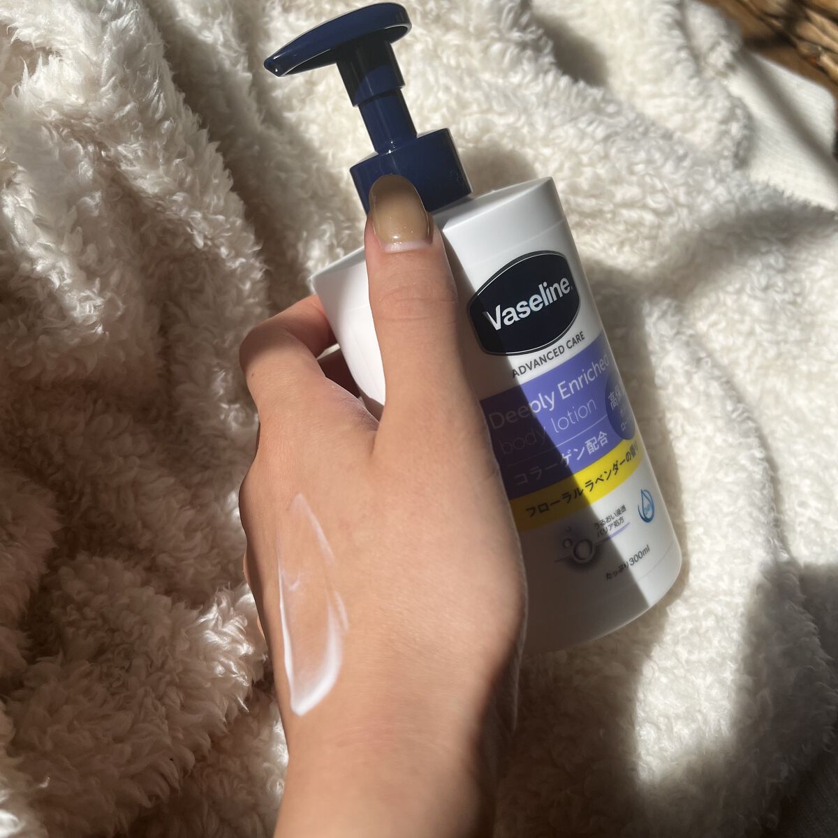 ディープリーエンリッチド ボディローション フローラルラベンダーの香り/ヴァセリン/ボディローションを使ったクチコミ（2枚目）