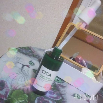 グリーンダーマCICAセラム/ネイチャーリパブリック/美容液を使ったクチコミ(1枚目)