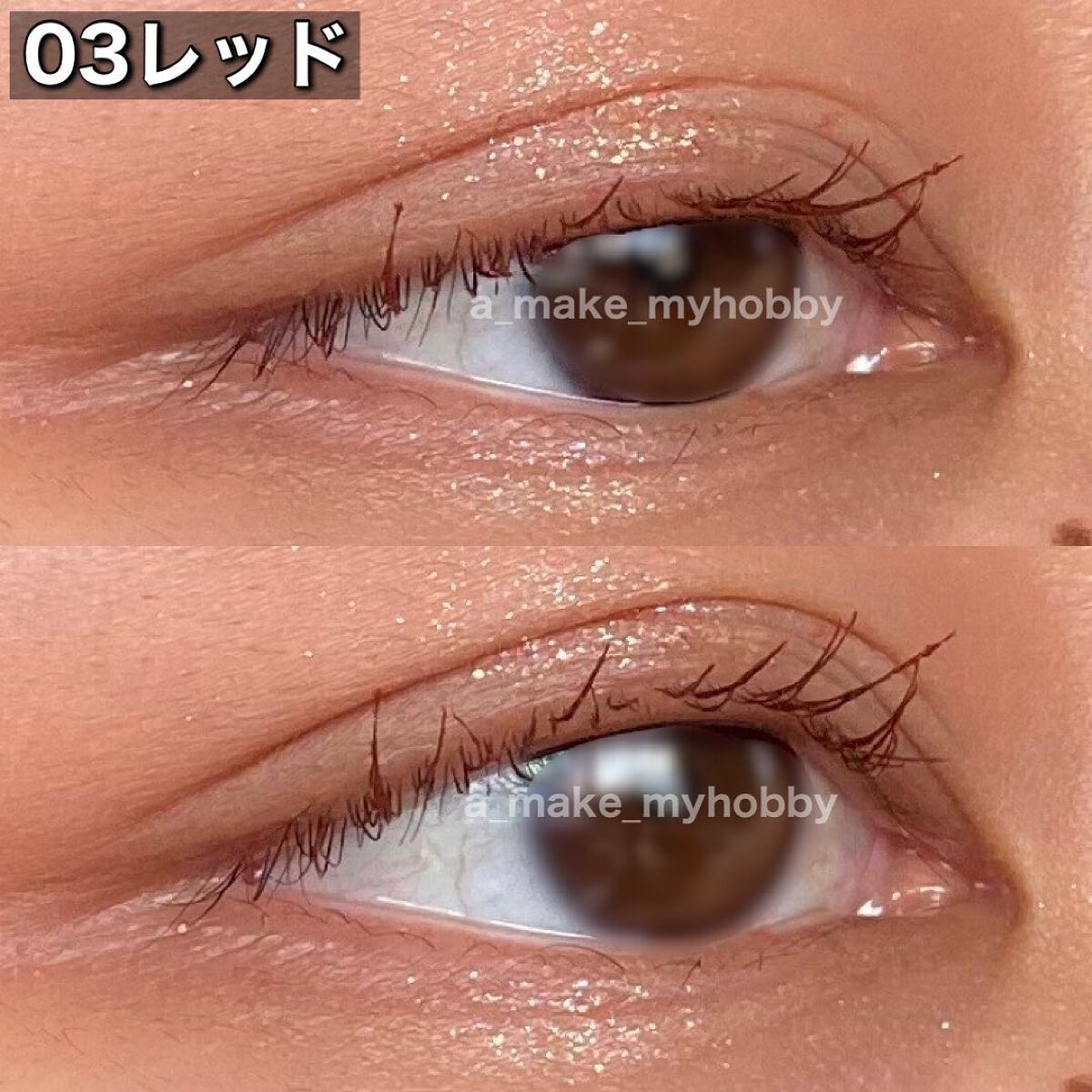 Aya / プチプラコスメ on LIPS 「ダイソーコスメ、ついにここまで来たか、、、🥹・・・今回ご紹介す..」(5枚目)