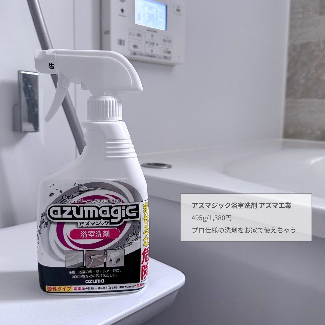 リペアヘアオイル/NALC/アウトバストリートメントを使ったクチコミ(2枚目)