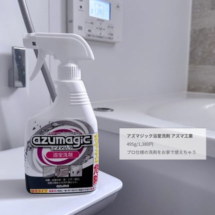 リペアヘアオイル/NALC/アウトバストリートメントを使ったクチコミ(2枚目)