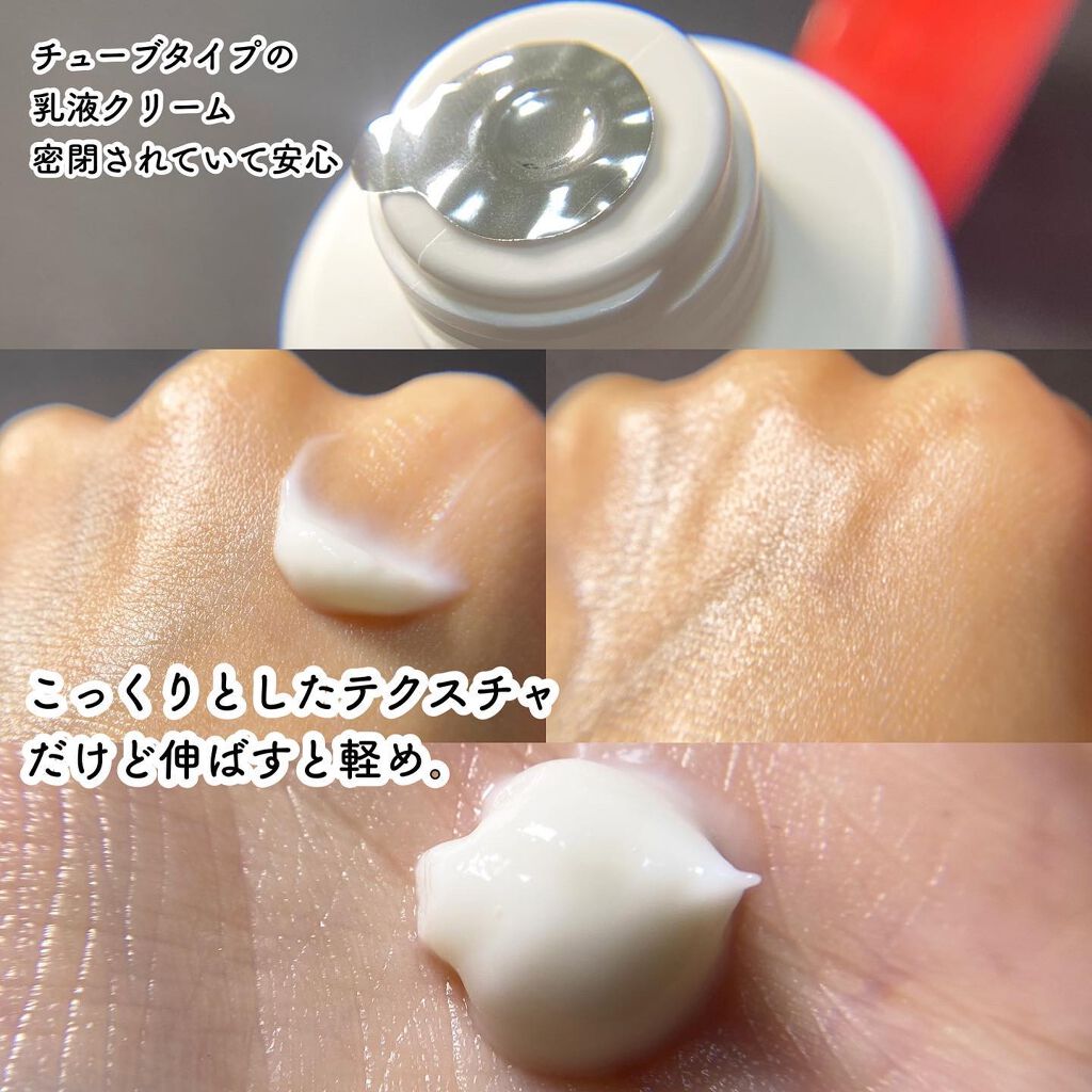 A+クレンジングフォーム/Dr.505/クレンジングクリームを使ったクチコミ(5枚目)