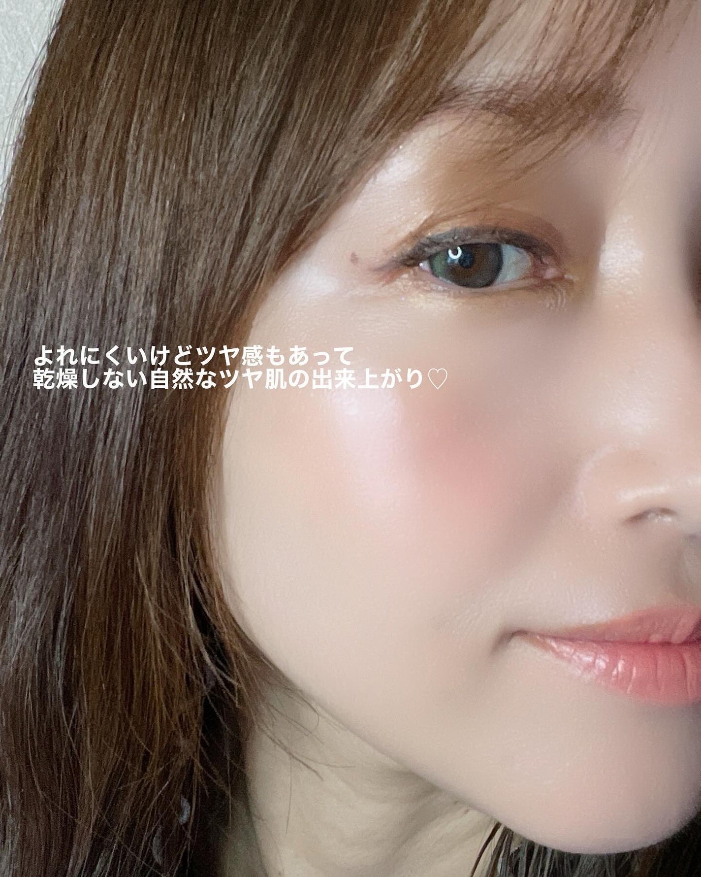 キル カバー ファンウェア クッション ザ オリジナル/CLIO/クッションファンデーションを使ったクチコミ(7枚目)