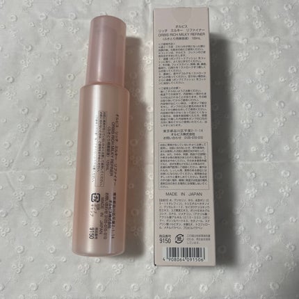 リッチミルキー リファイナー/オルビス/美容液を使ったクチコミ(5枚目)