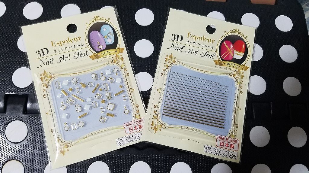 ウィークリージェル/HOMEI/ジェルネイルを使ったクチコミ（2枚目）