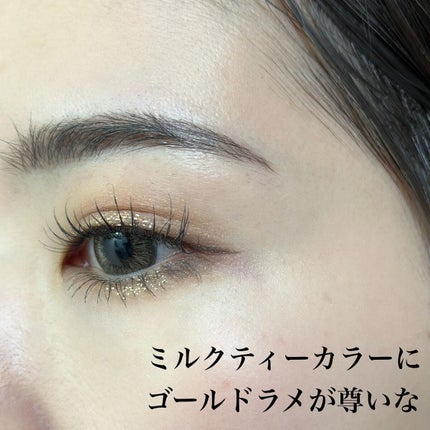 ダイヤモンドシリーズ 星空リキッドアイシャドウ/ZEESEA/リキッドアイシャドウを使ったクチコミ(10枚目)