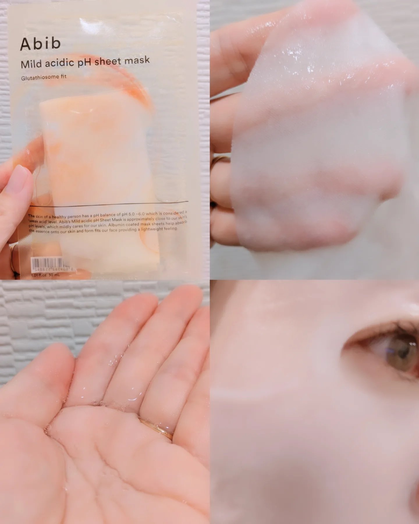アビブ　弱酸性pHシートマスク  グルタチオンソームフィット/Abib /シートマスク・パックを使ったクチコミ（2枚目）