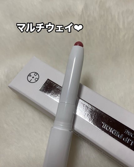 リップティーク/oiad/口紅を使ったクチコミ(4枚目)