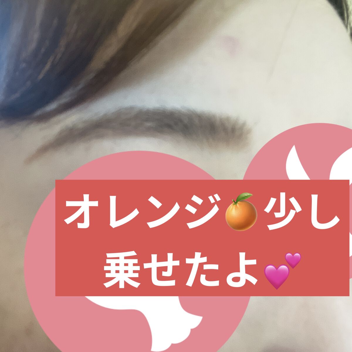 アイブロウ クリエイティブパレット/IPSA/パウダーアイブロウを使ったクチコミ（2枚目）