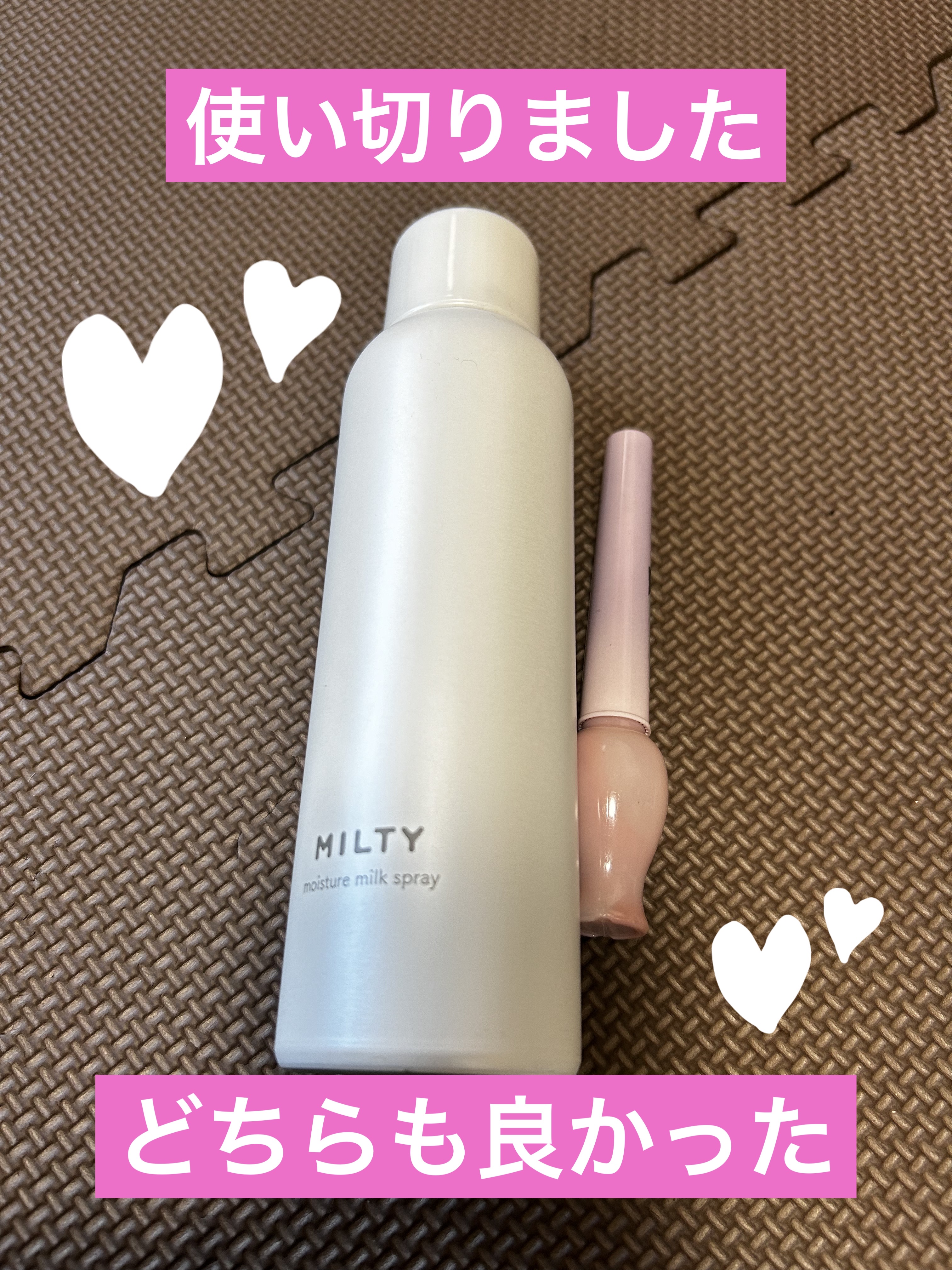 ティアー アイライナー PK002(日本限定カラー)/ETUDE/リキッドアイライナーを使ったクチコミ（1枚目）