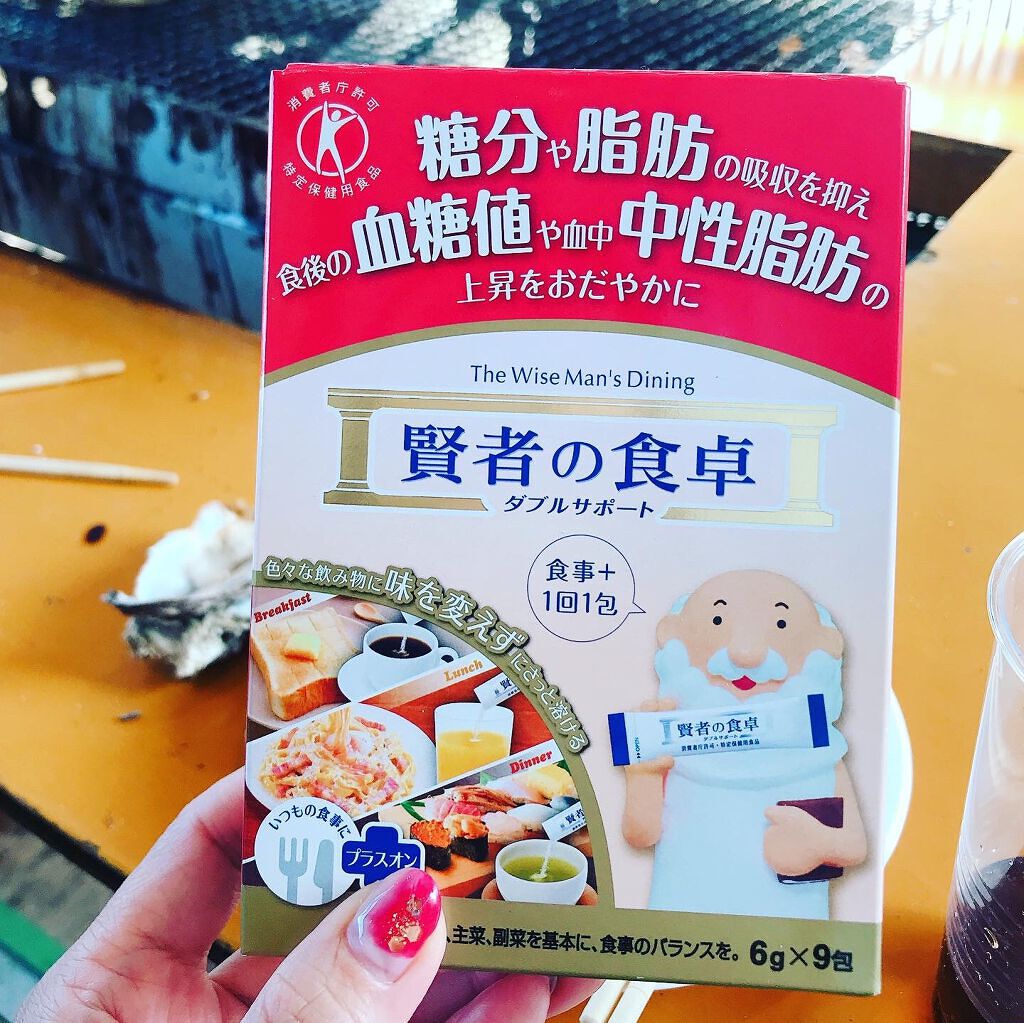 賢者の食卓ダブルサポート/大塚製薬/健康サプリメントを使ったクチコミ（1枚目）