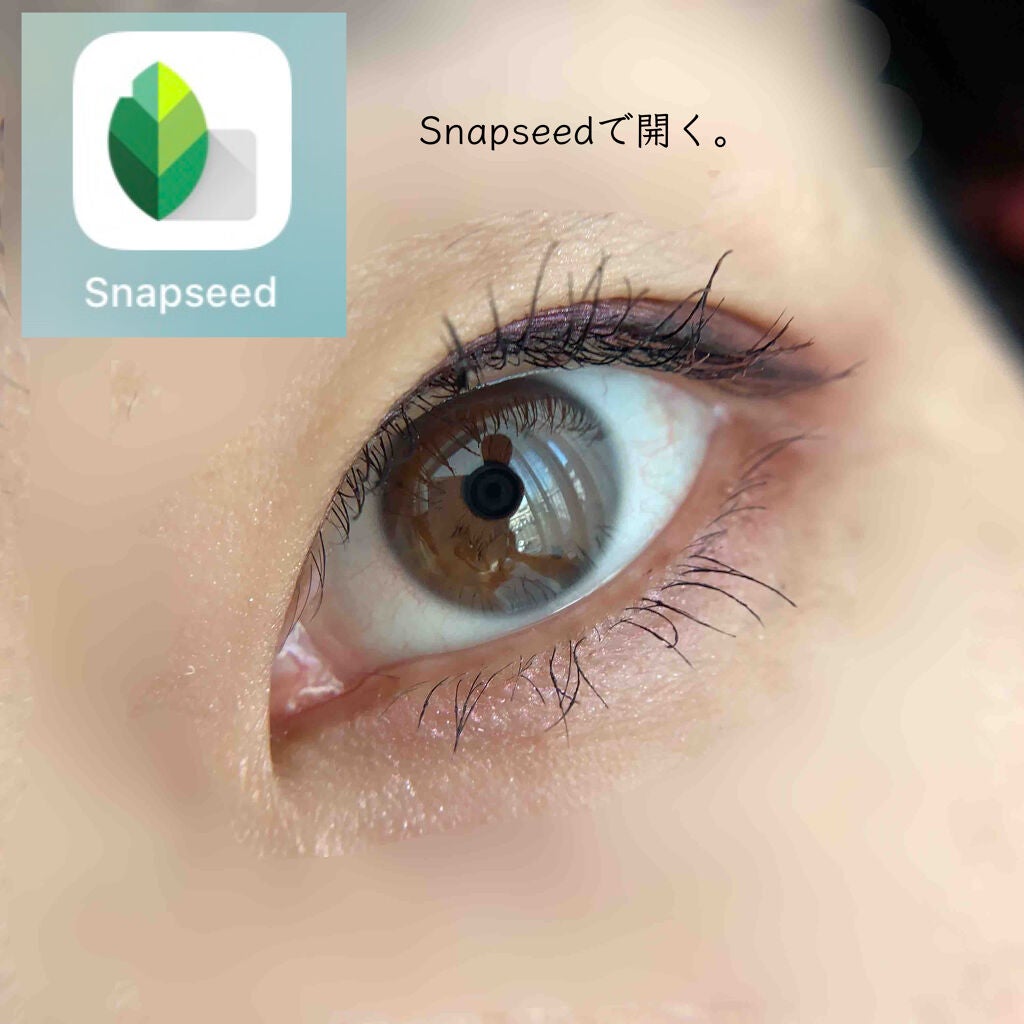 カラーインパクト リキッドライナー/Visée/リキッドアイライナーを使ったクチコミ(5枚目)