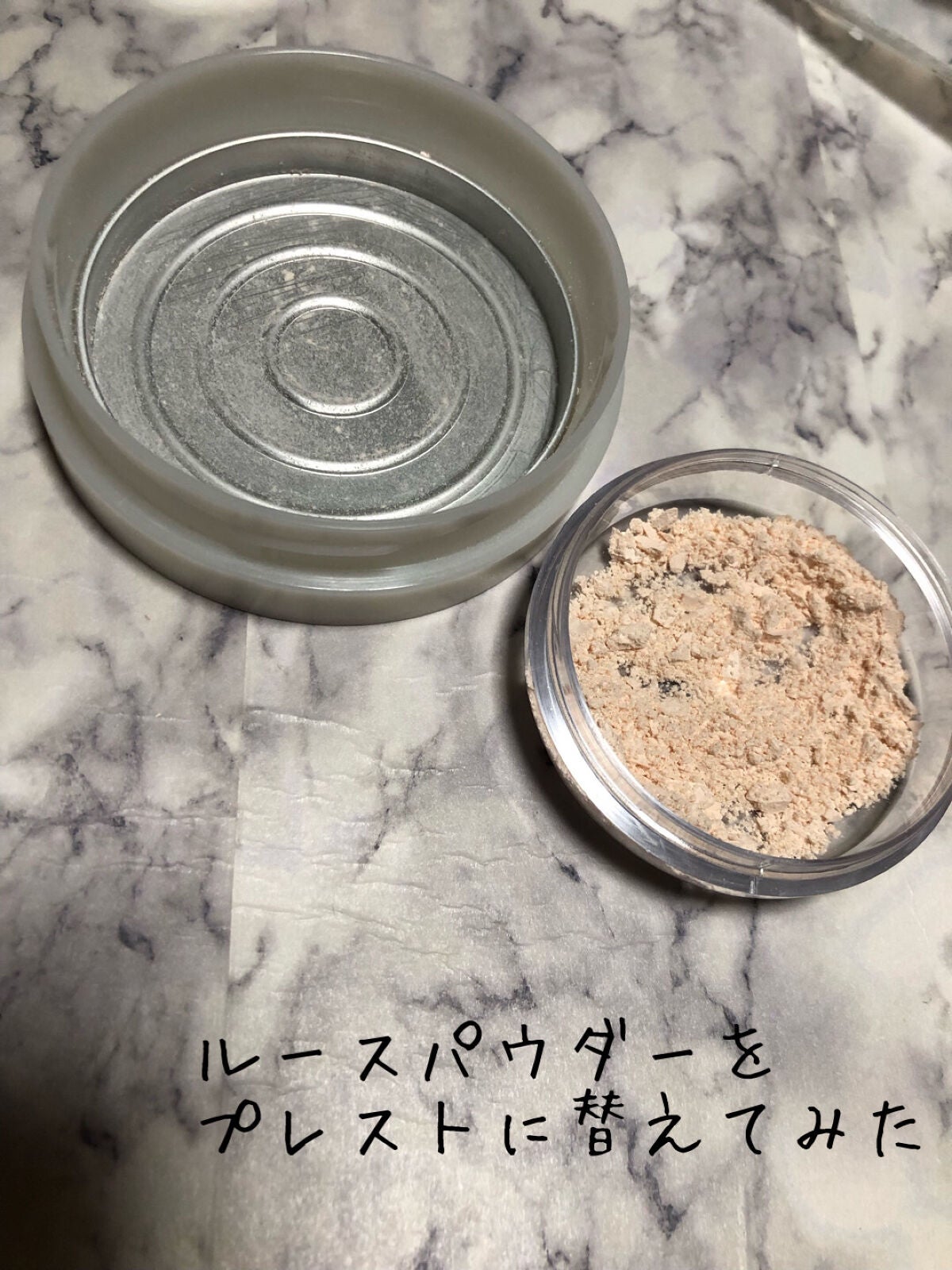 コンパクトパウダーケース/セリア/その他化粧小物を使ったクチコミ(1枚目)
