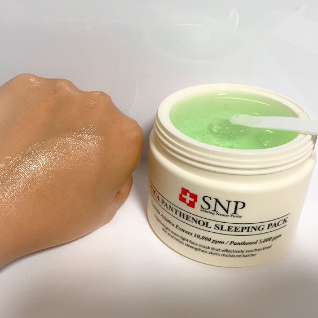 シカパンテノールスリーピングパック/SNP/フェイスクリームを使ったクチコミ(7枚目)