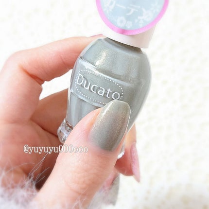 ナチュラルネイルカラーN/デュカート/マニキュアを使ったクチコミ(2枚目)