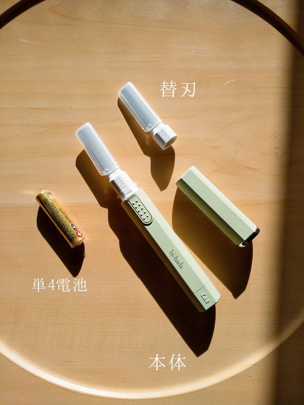 bi-hada ompa L ホルダー替刃2個付/貝印/シェーバー by いももち🍓毛穴