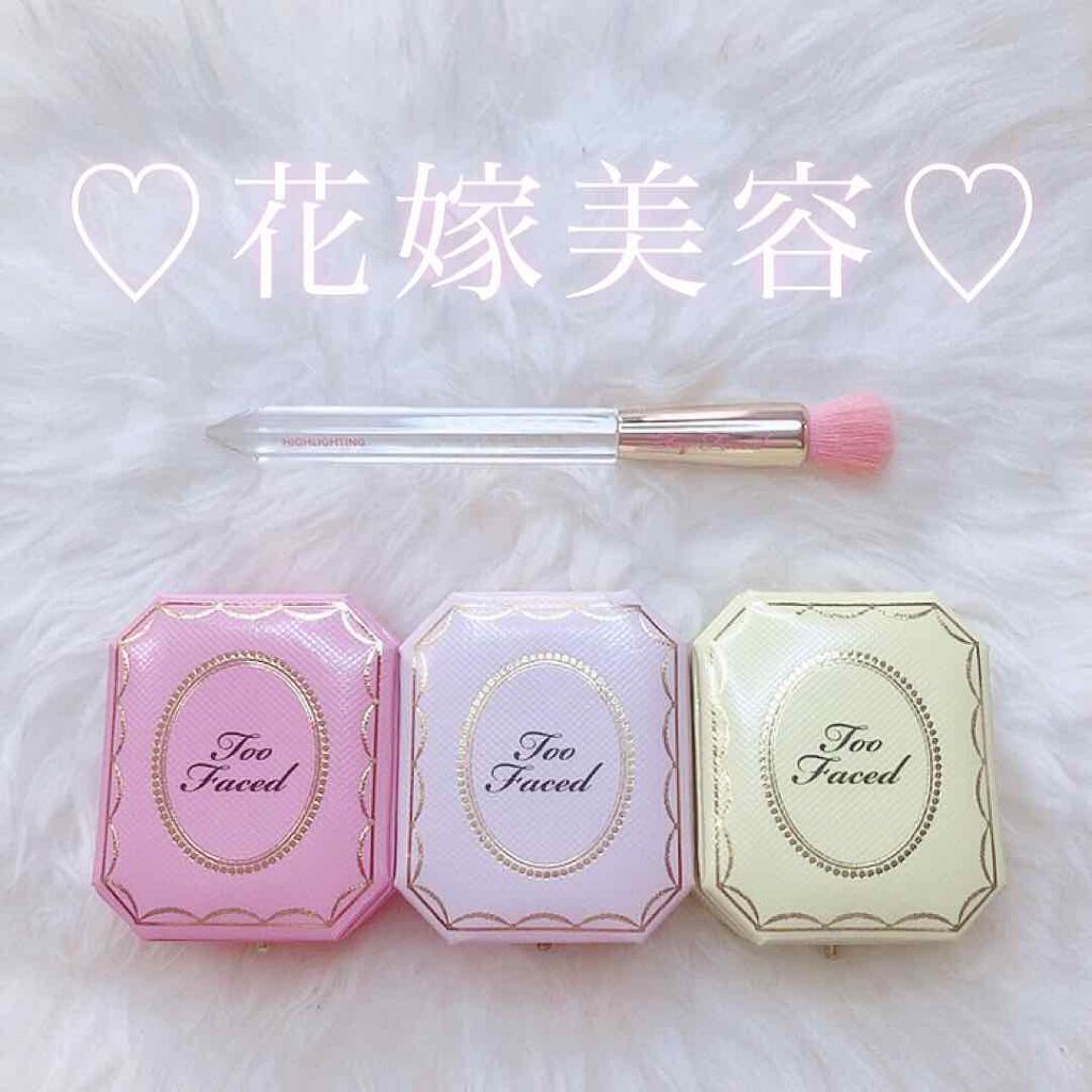 ダイヤモンドライト マルチユース ハイライター/Too Faced/パウダーハイライトを使ったクチコミ（1枚目）