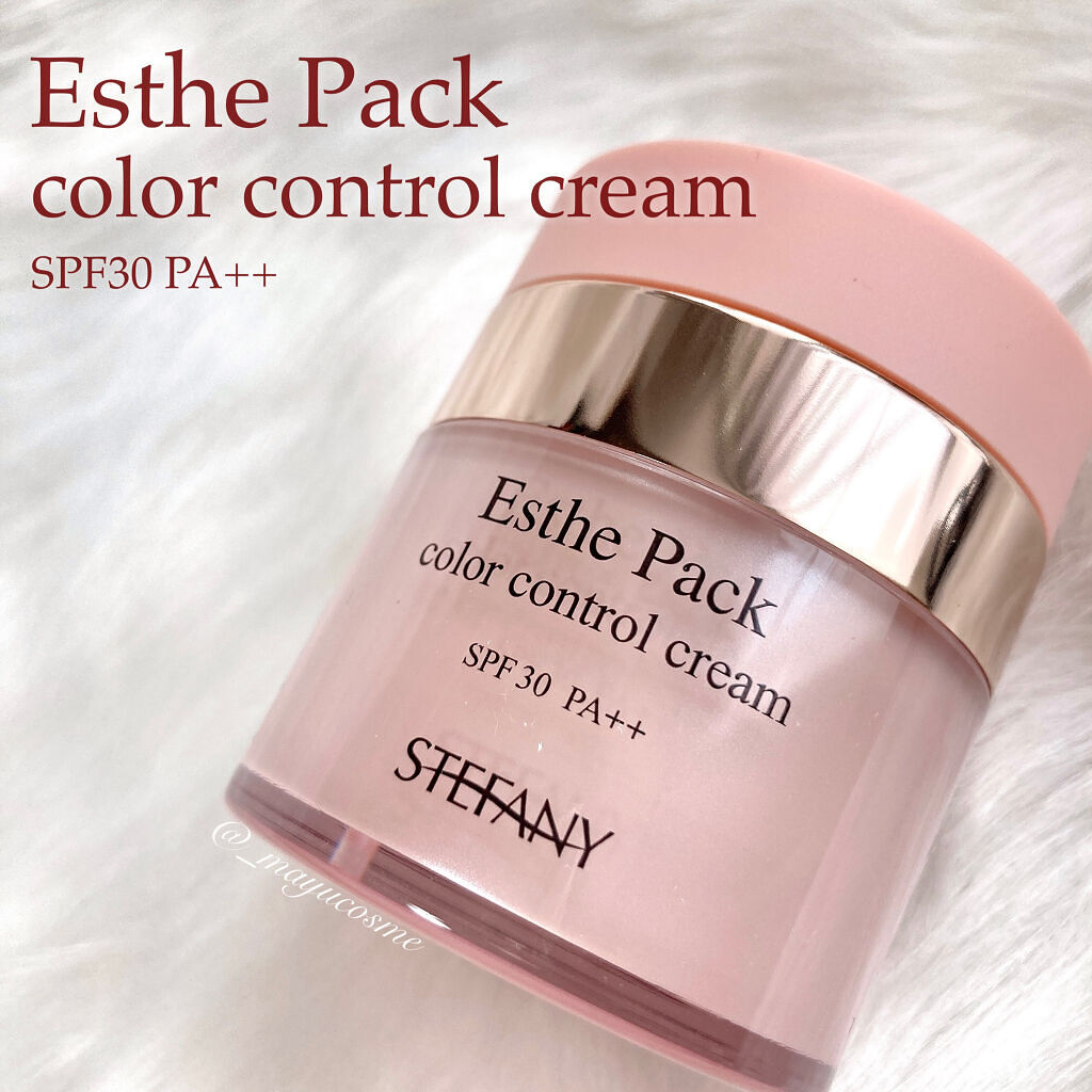 エステパック カラーコントロールクリーム/ステファニー/クリーム・エマルジョンファンデーションを使ったクチコミ（1枚目）