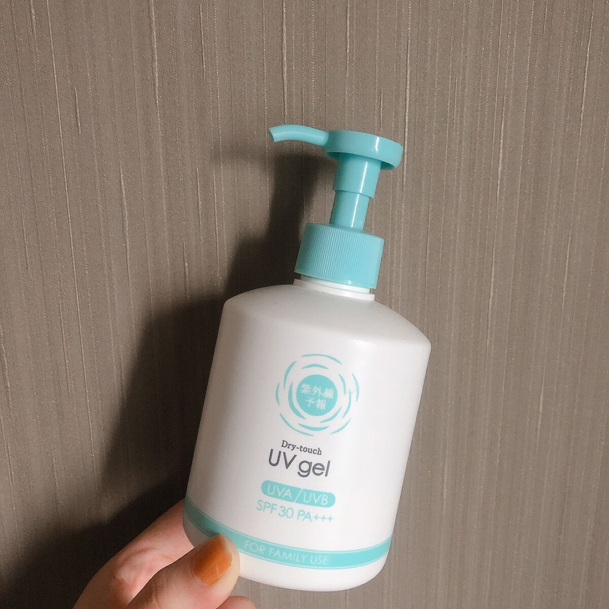 UVさらさらジェル/紫外線予報/日焼け止めジェルを使ったクチコミ（2枚目）