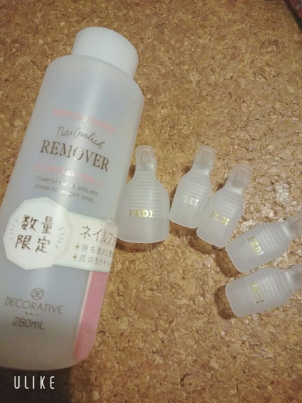 巻かずにソークオフ/ビューティーネイラー/ネイル用品を使ったクチコミ(1枚目)