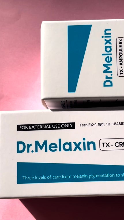 TX-Cream/Dr.Melaxin/フェイスクリームを使ったクチコミ(10枚目)