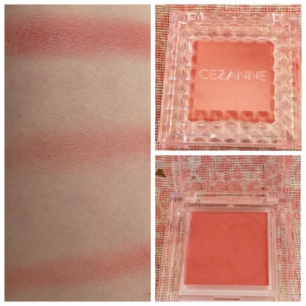 シングルカラーアイシャドウ/CEZANNE/単色アイシャドウを使ったクチコミ(1枚目)