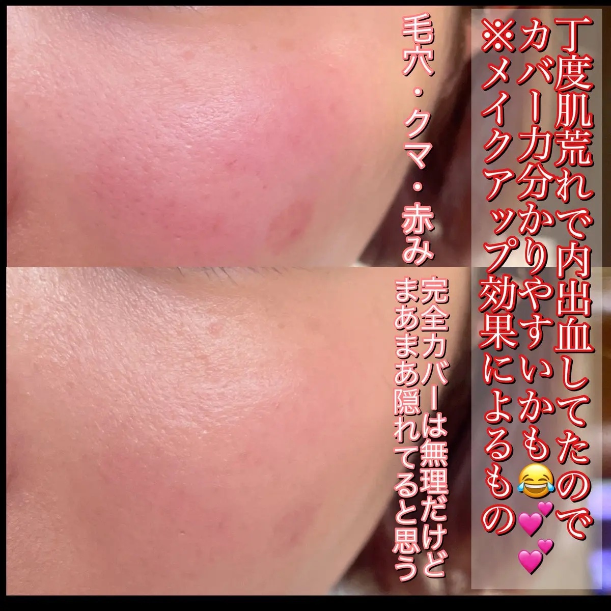 インテグレート プロフィニッシュクッション 1 オークル/インテグレート/クッションファンデーションを使ったクチコミ（2枚目）