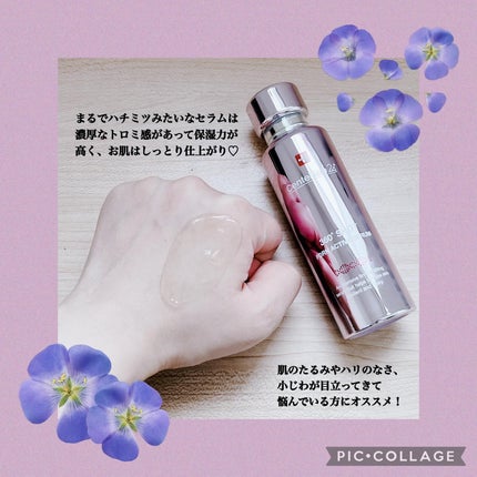 360度ショットPDRNアクティブセラム/センテリアン24/美容液を使ったクチコミ(3枚目)