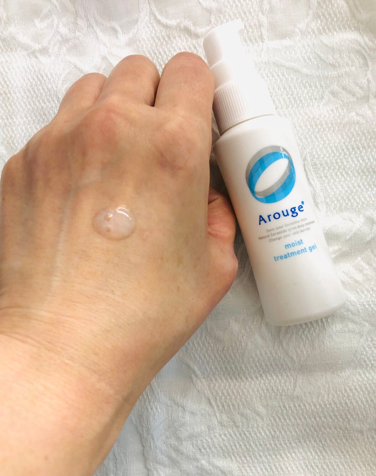 モイスト トリートメント ジェル/アルージェ/美容液を使ったクチコミ(2枚目)