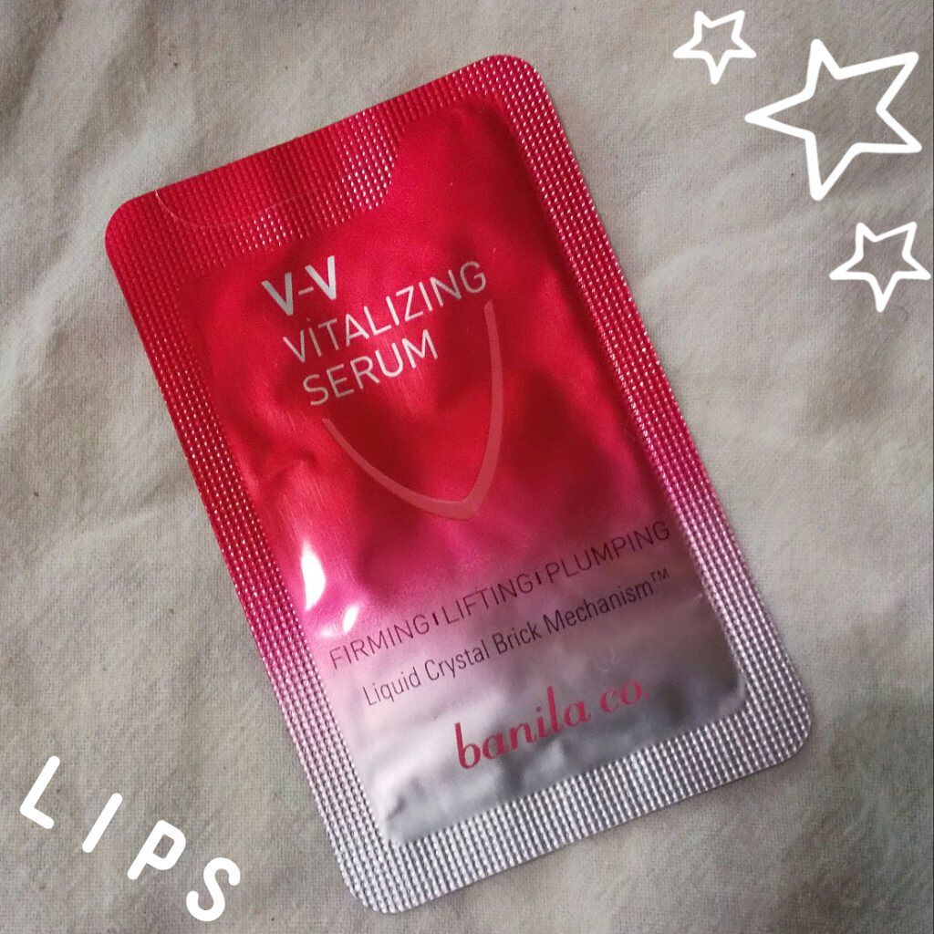 BANILA CO V-V ビタライジング セラム