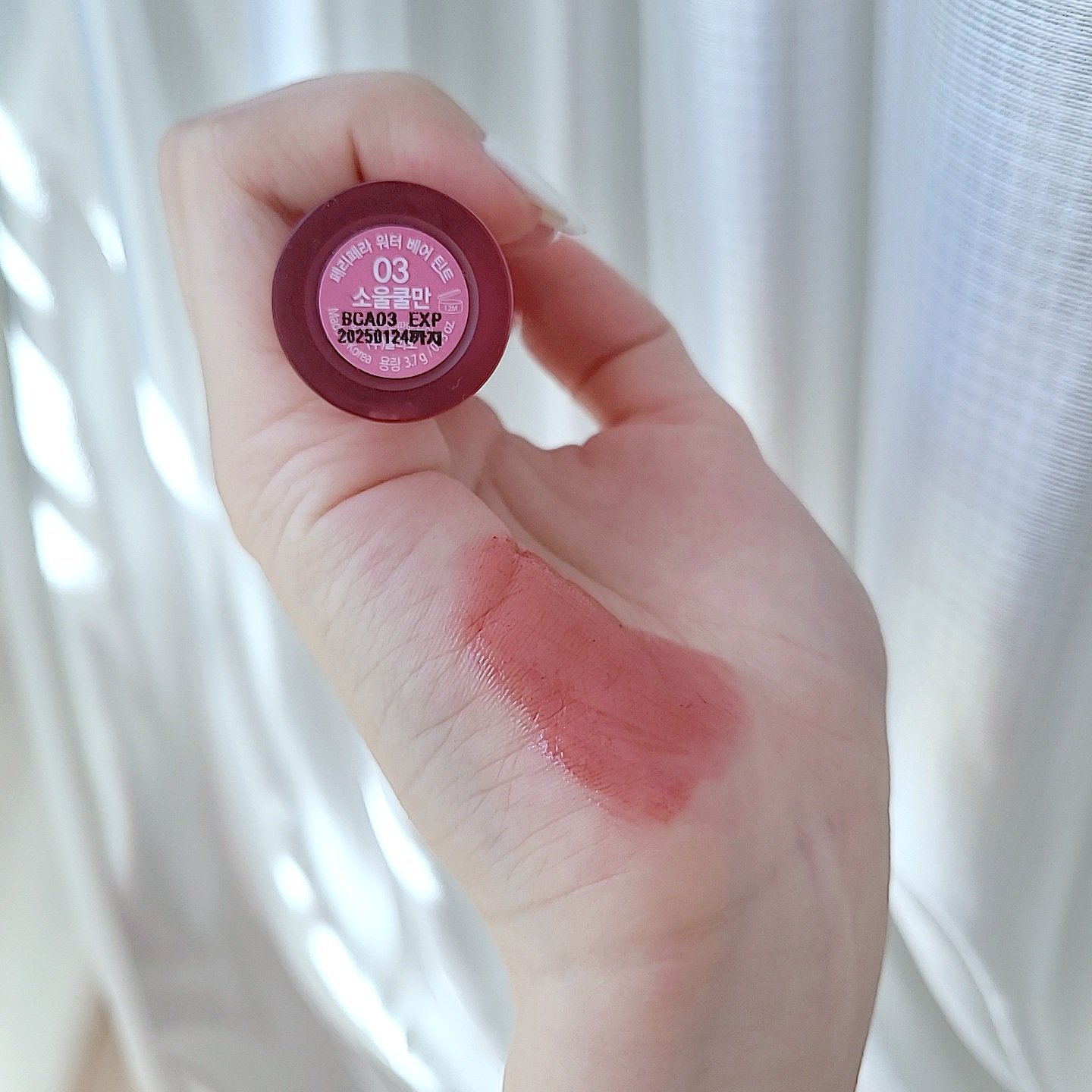 ウォーター ベアー ティント/PERIPERA/リップティントを使ったクチコミ（2枚目）