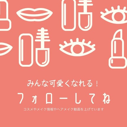 パウダー&ライナー/sopo/スティックアイシャドウを使ったクチコミ(5枚目)