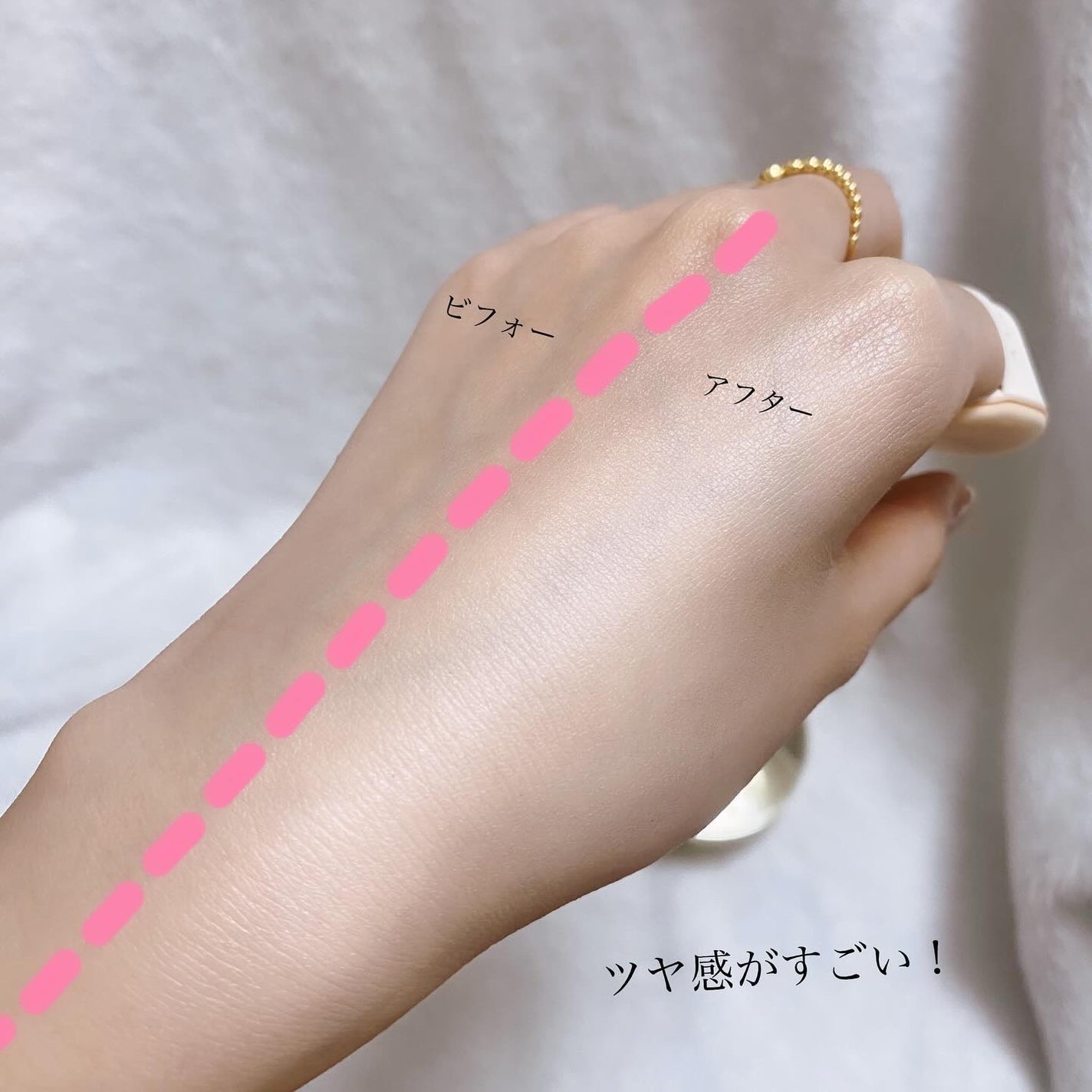 はちみつツヤ肌クッションファンデ/VELY VELY/クッションファンデーションを使ったクチコミ(3枚目)