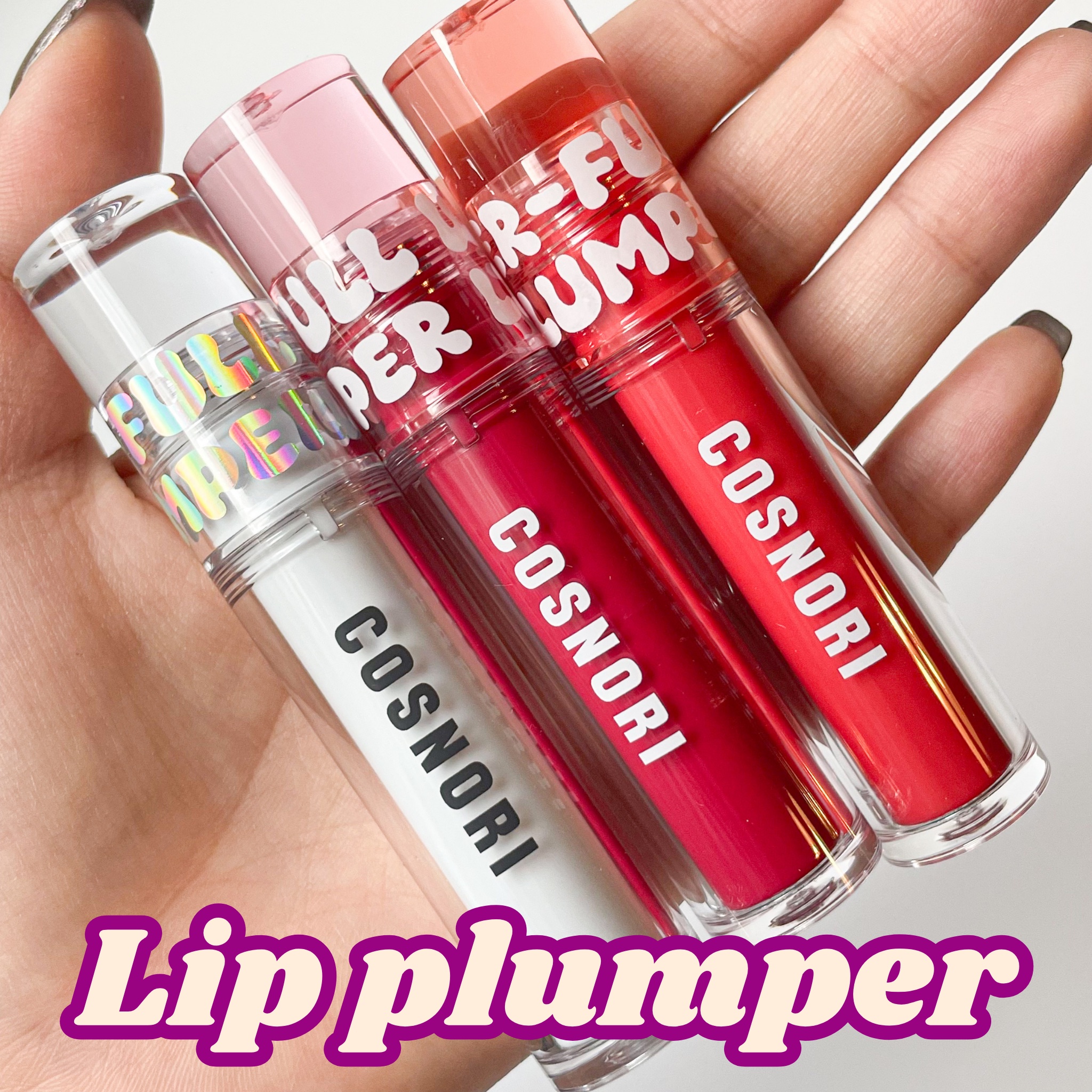 ウォーターフルリッププランパー/COSNORI/リッププランパーを使ったクチコミ（1枚目）