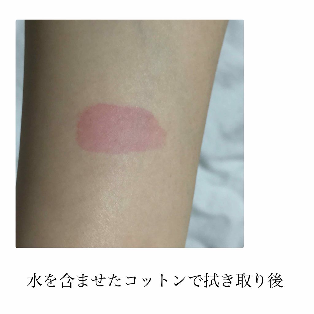 ディアダーリン ウォータージェルティント/ETUDE/リップティントを使ったクチコミ（3枚目）