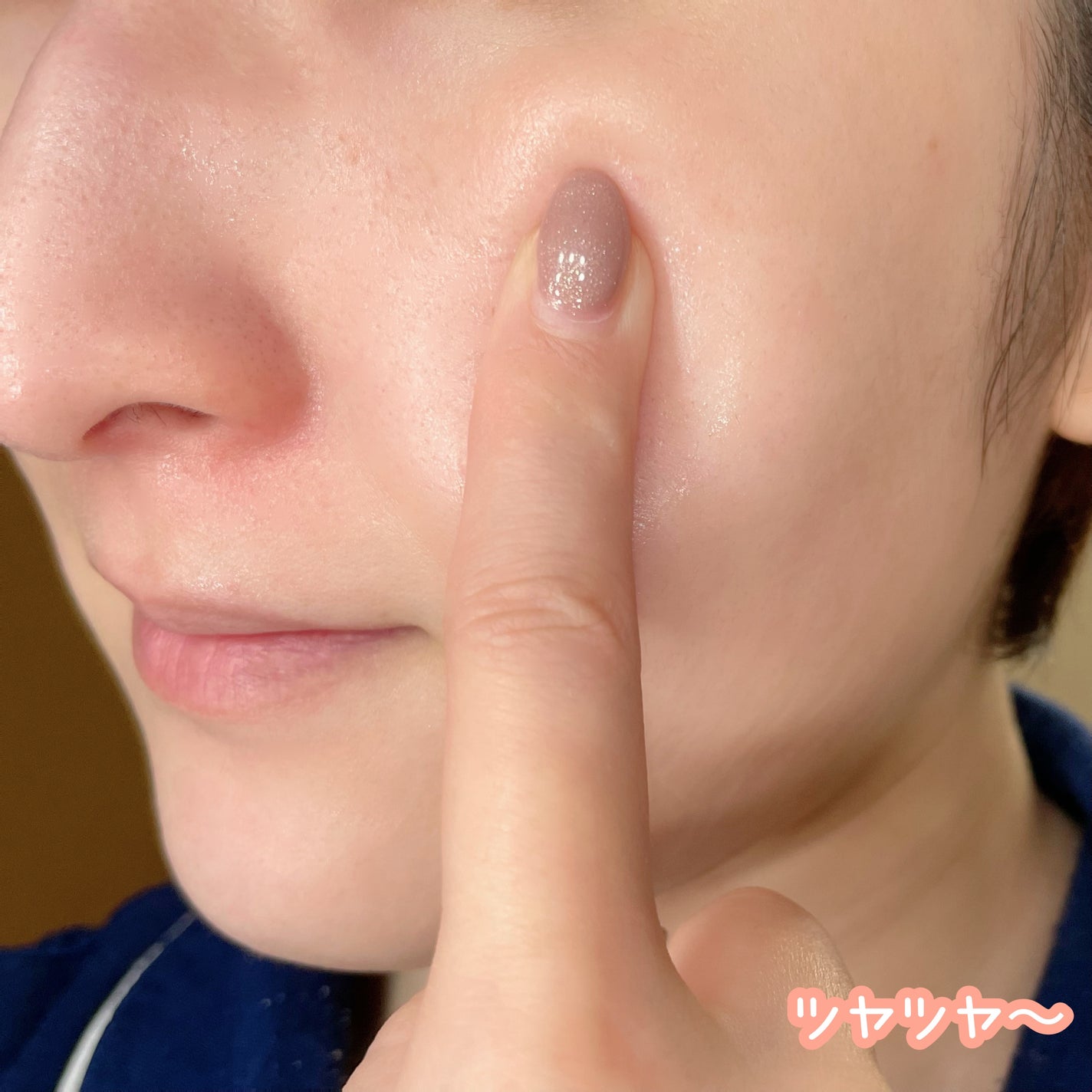 インテンスマルチコラーゲンムチンデイリーマスク/ネイチャーリパブリック/シートマスク・パックを使ったクチコミ(3枚目)