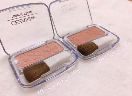 ナチュラル チークN/CEZANNE/パウダーチークを使ったクチコミ(1枚目)