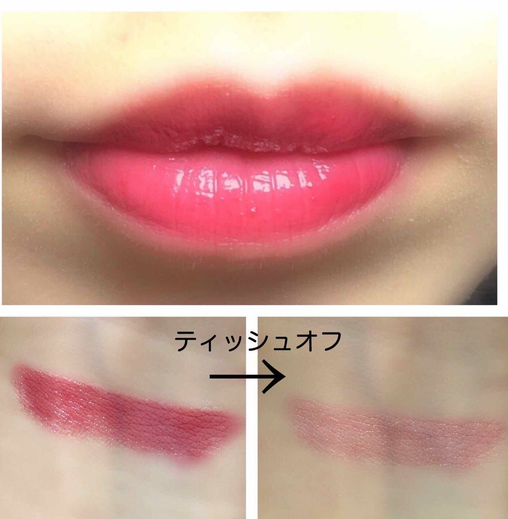 シャインコンパルジョン/MAYBELLINE NEW YORK/口紅を使ったクチコミ(2枚目)