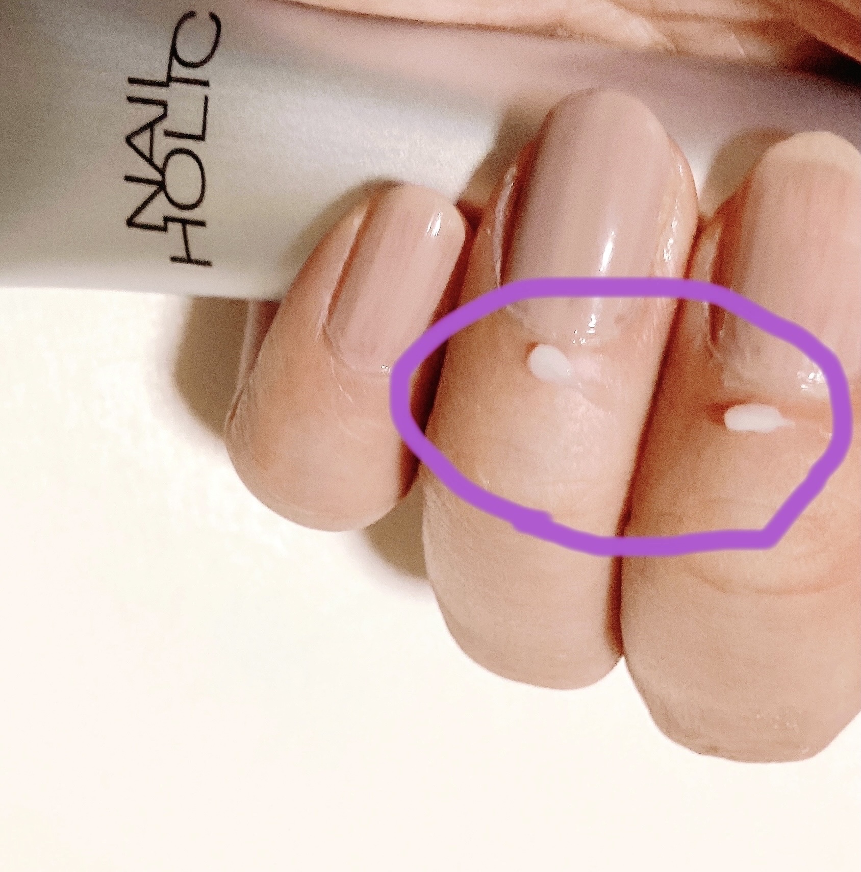 リペア セラム/ネイルホリック/ネイルオイル・トリートメントを使ったクチコミ（2枚目）