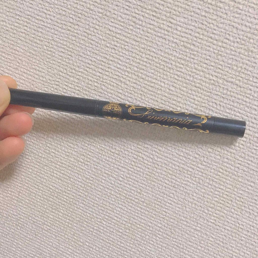 ラインマニア/MAJOLICA MAJORCA/ペンシルアイライナーを使ったクチコミ（1枚目）