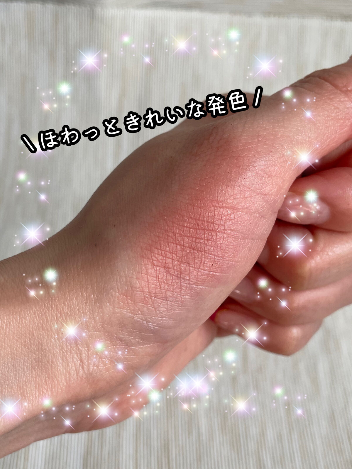 ピュア チーク カラー ダスティローズ/heme/パウダーチークを使ったクチコミ（3枚目）