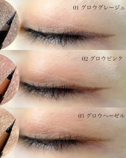 エテュセ アイエディション(リキッドライナー)/ettusais/リキッドアイライナーを使ったクチコミ(4枚目)