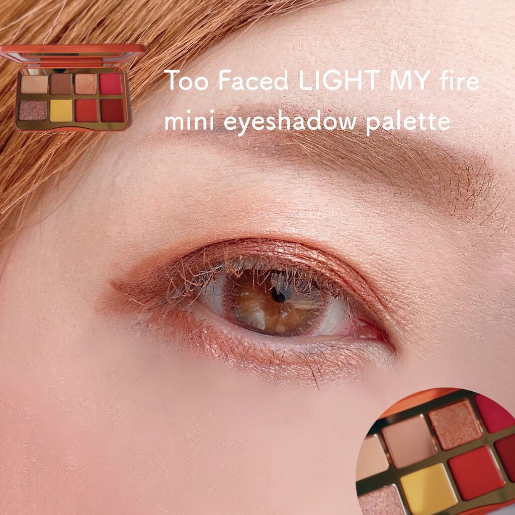 ライト マイ ファイヤー ミニ アイシャドウ パレット/Too Faced/アイシャドウパレットを使ったクチコミ(2枚目)