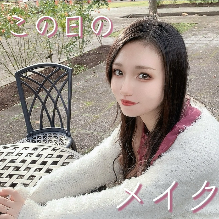 ドットオンムードアイパレット 07 クールミューズファセット/Heart Percent/アイシャドウパレットを使ったクチコミ（1枚目）