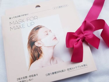 mask for make up/BDP/マスクを使ったクチコミ（1枚目）