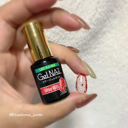 ジェルネイル(ライト対応)/セリア/ジェルネイルを使ったクチコミ(5枚目)